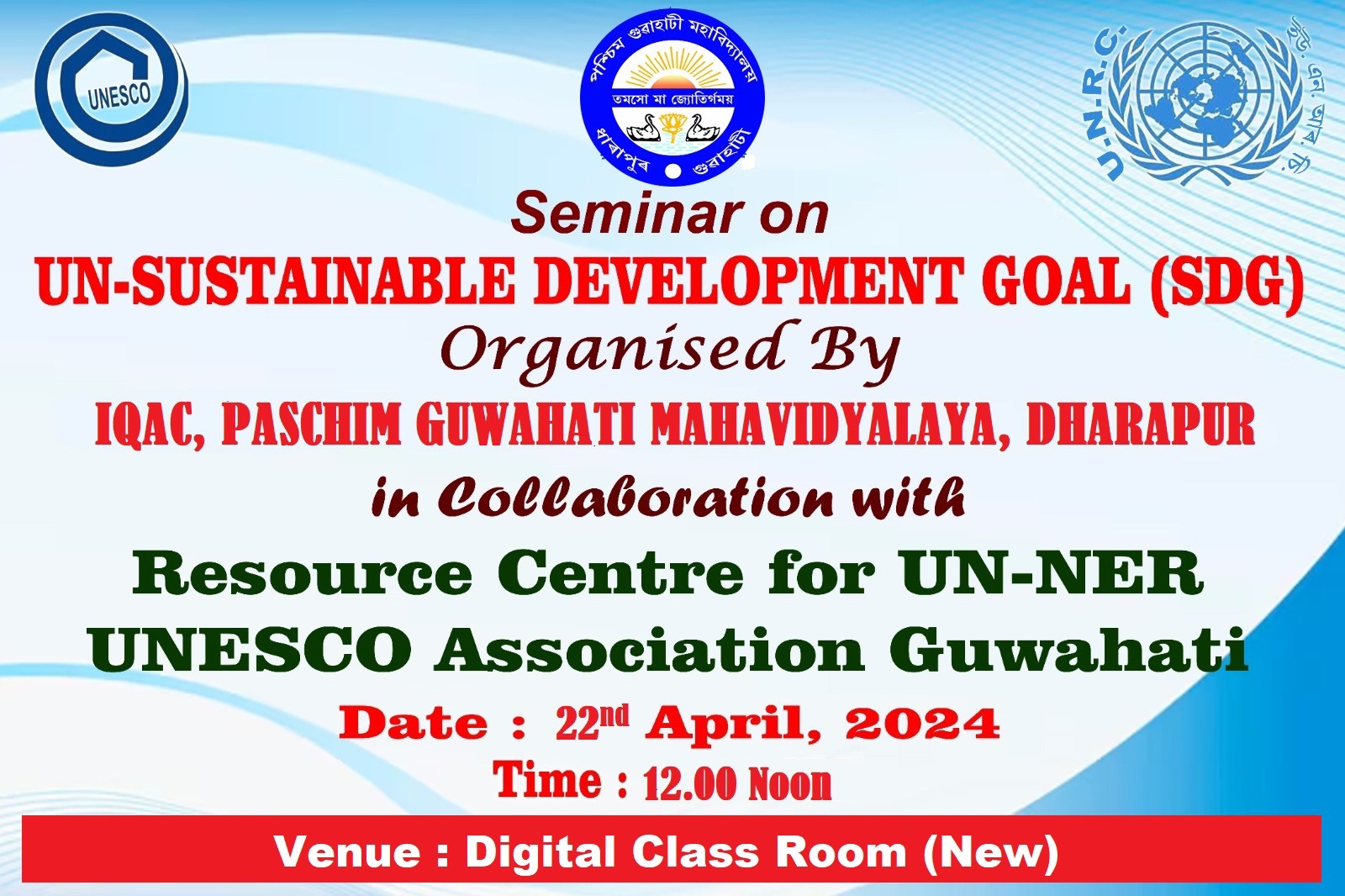 Seminar on UN-Sustainable Development Goal(SDG)