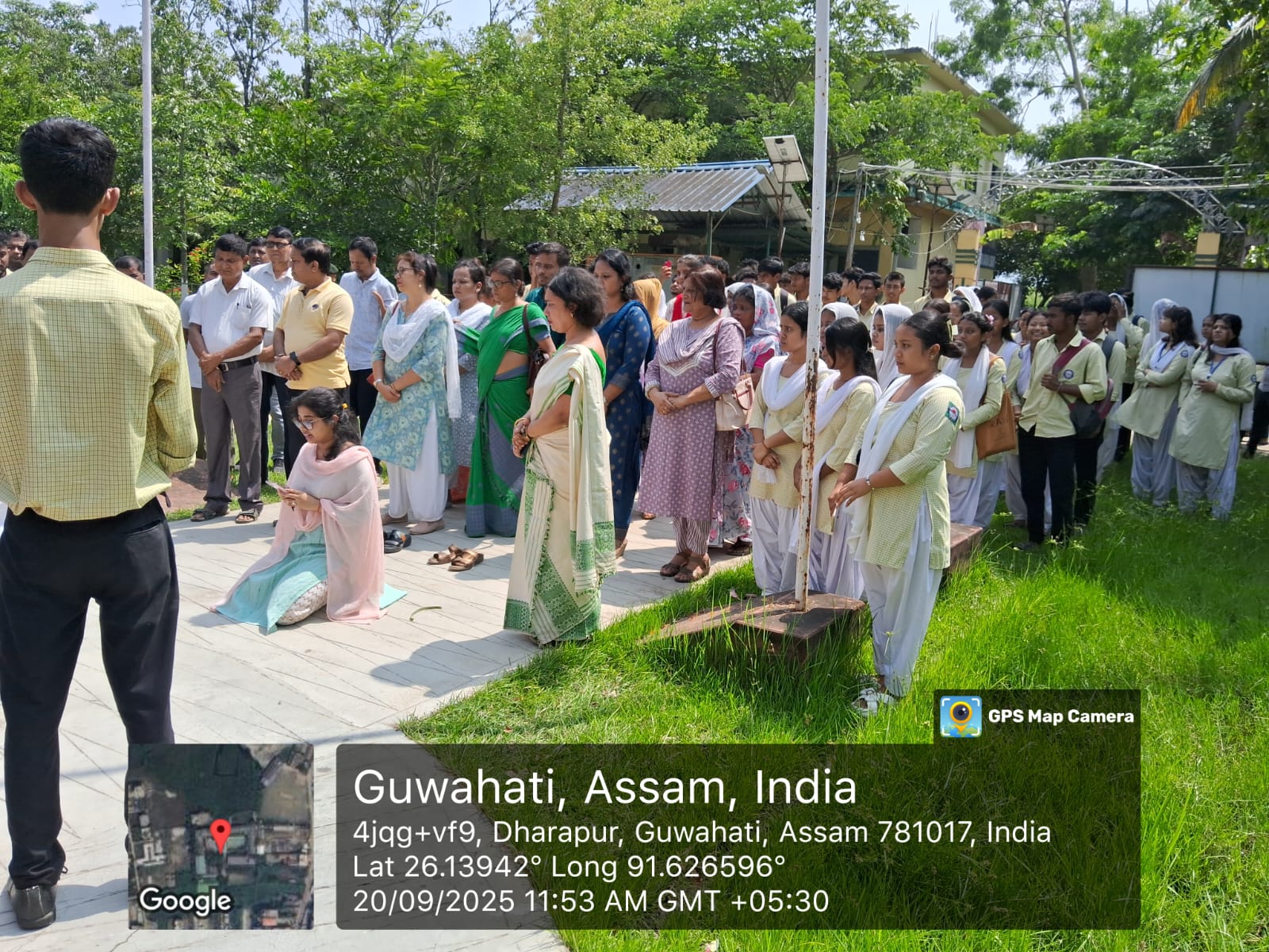 Paschim Guwahati Mahavidyalaya