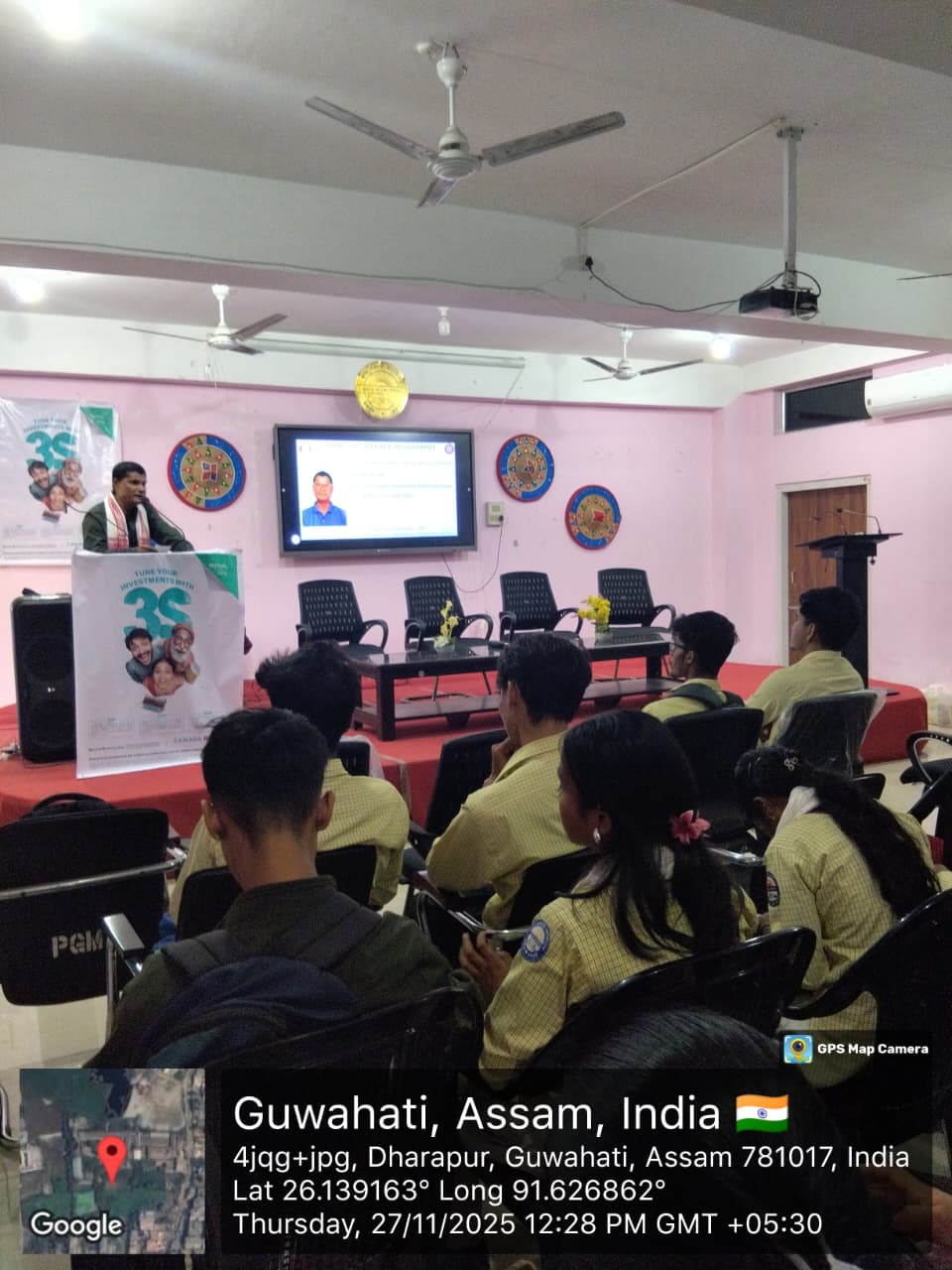 Paschim Guwahati Mahavidyalaya