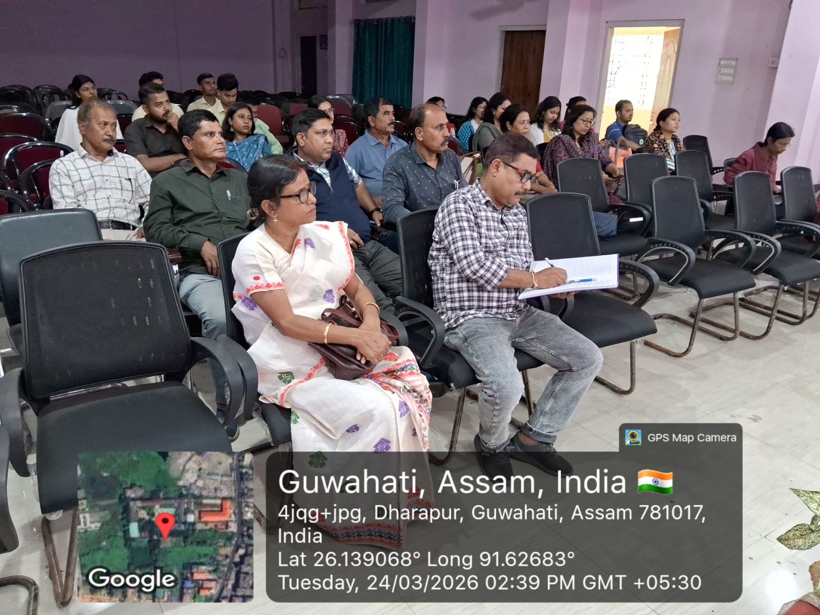 Paschim Guwahati Mahavidyalaya