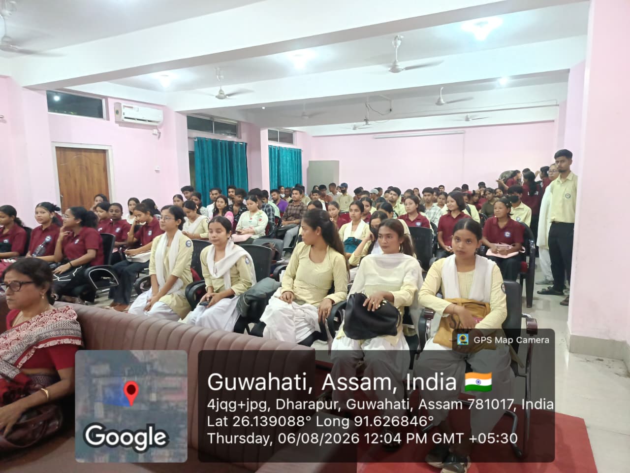 Paschim Guwahati Mahavidyalaya