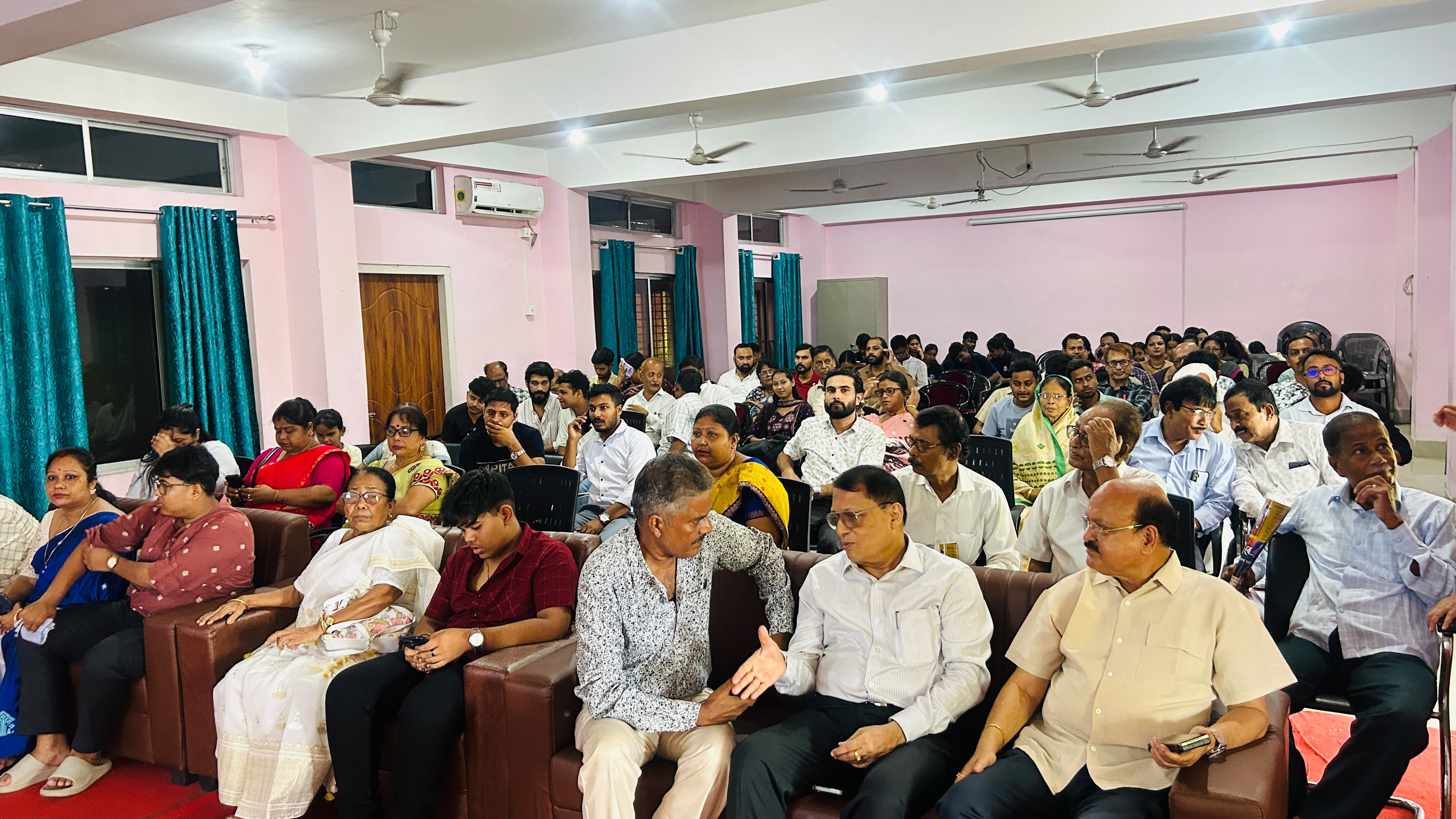 Paschim Guwahati Mahavidyalaya