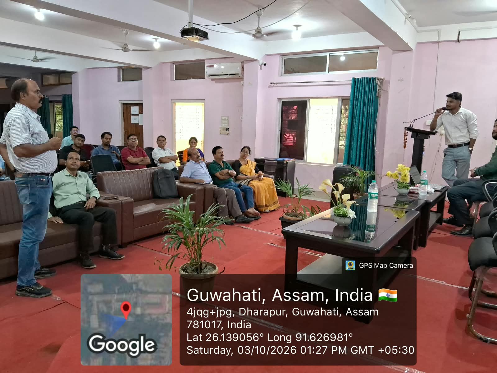Paschim Guwahati Mahavidyalaya