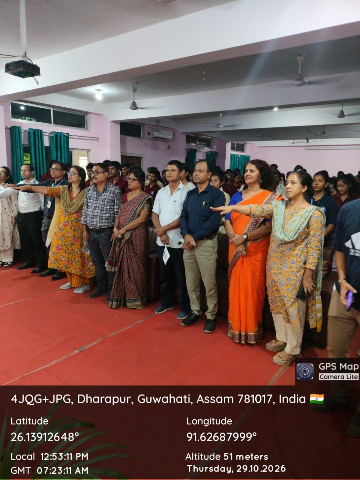 Paschim Guwahati Mahavidyalaya